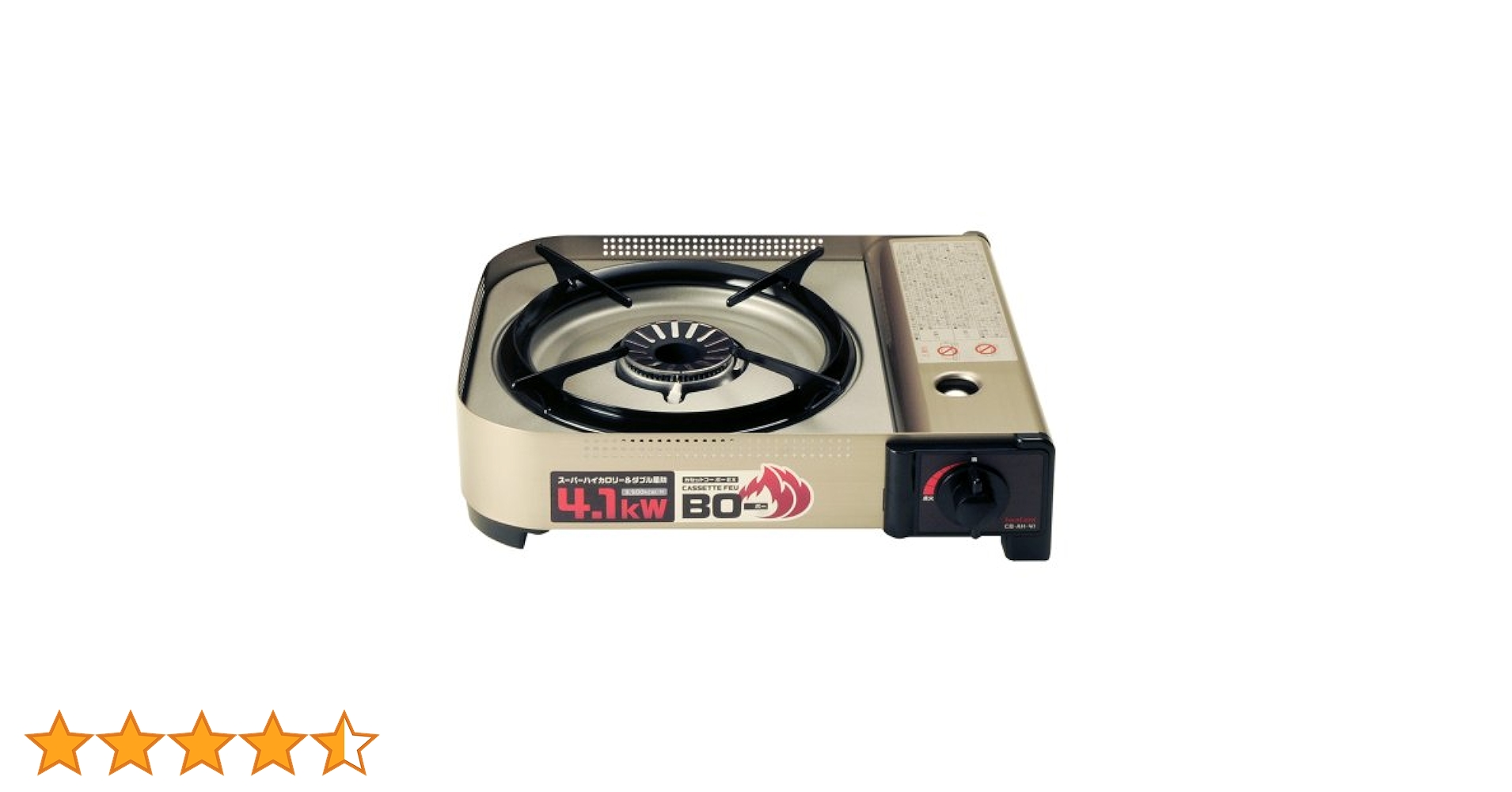 イワタニカセットフーボーEX新品未使用品♡ Amazon | イワタニ カセットフー BO(ボー) EX 【強火力コンロ